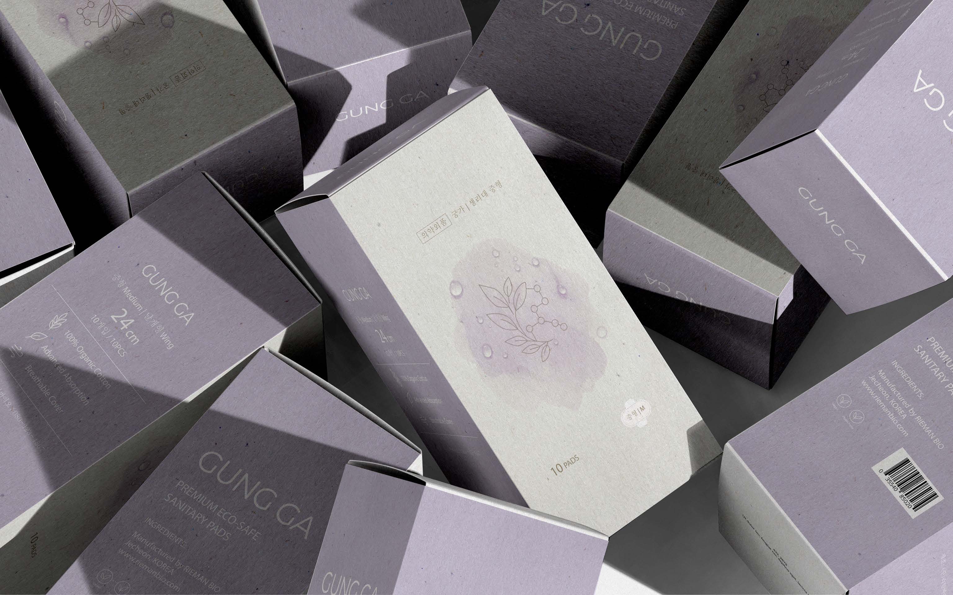 궁가 목업 이미지