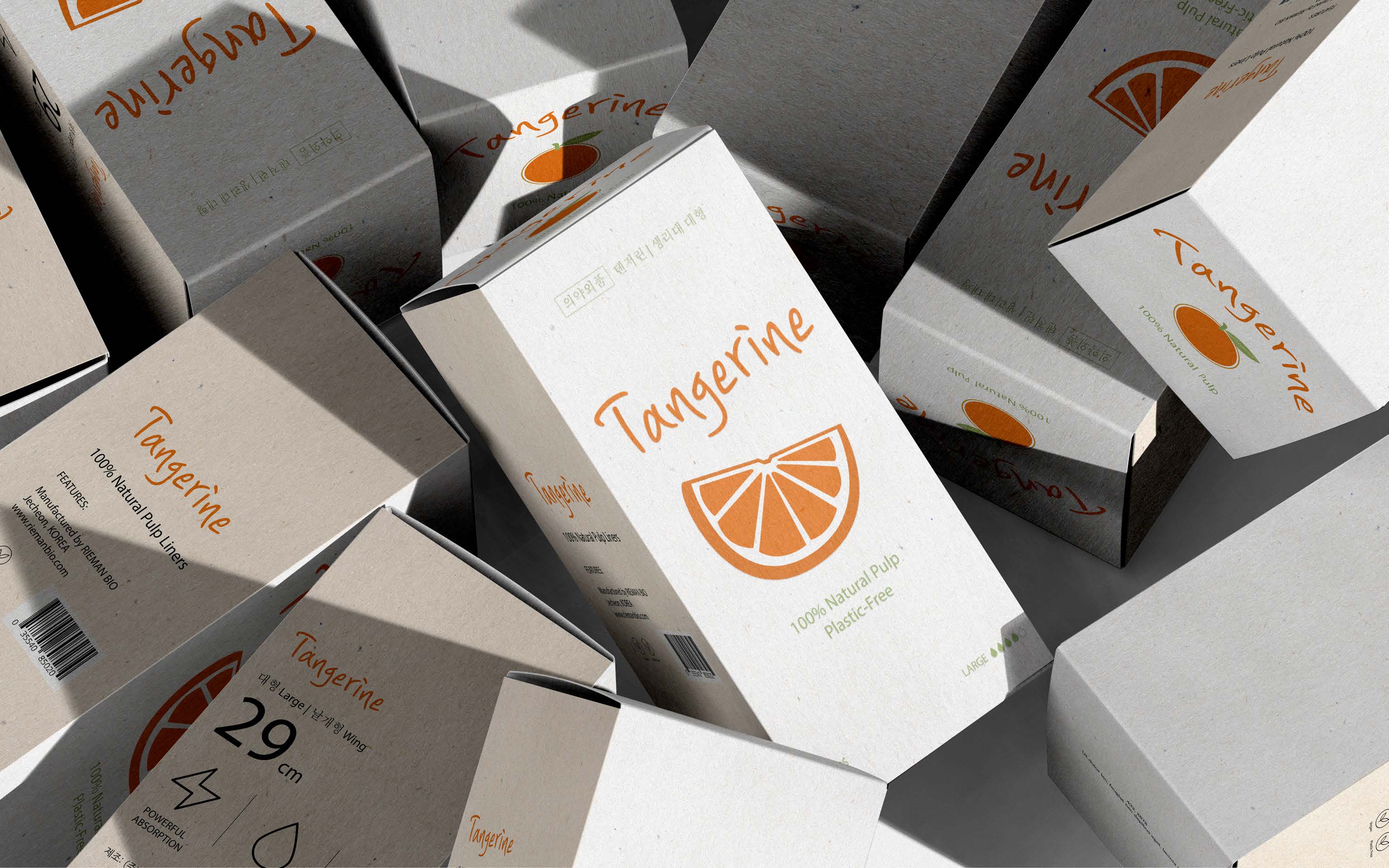 텐저린 목업 이미지